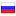 publer.pro server is located in Russia